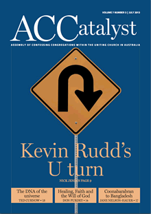 July 2013 cover